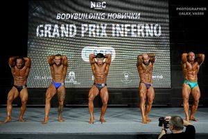 BODYBUILDING НОВИЧКИ